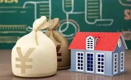 白城公积金封存怎么取（2021公积金封存后怎么提取）
